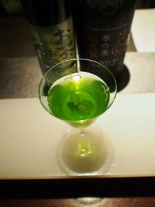 green tea martini