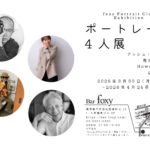 foxy portrait club vol1